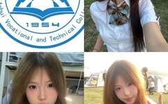 儿女传奇不要睁眼